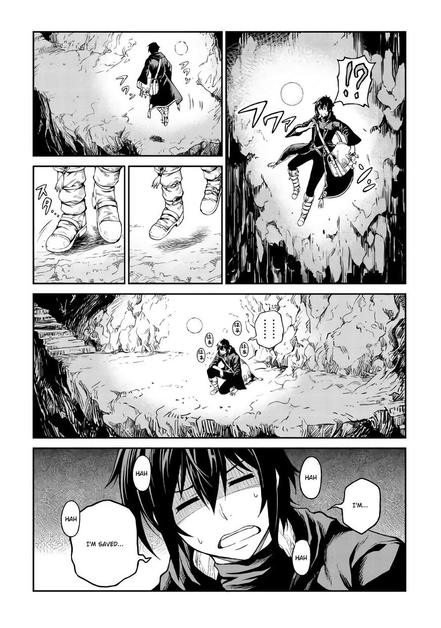 Sozai Saishuka No Isekai Ryokouki - Chapter 6