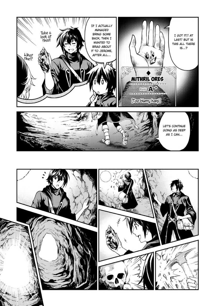 Sozai Saishuka No Isekai Ryokouki - Chapter 6