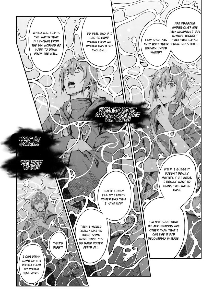 Sozai Saishuka No Isekai Ryokouki - Chapter 6