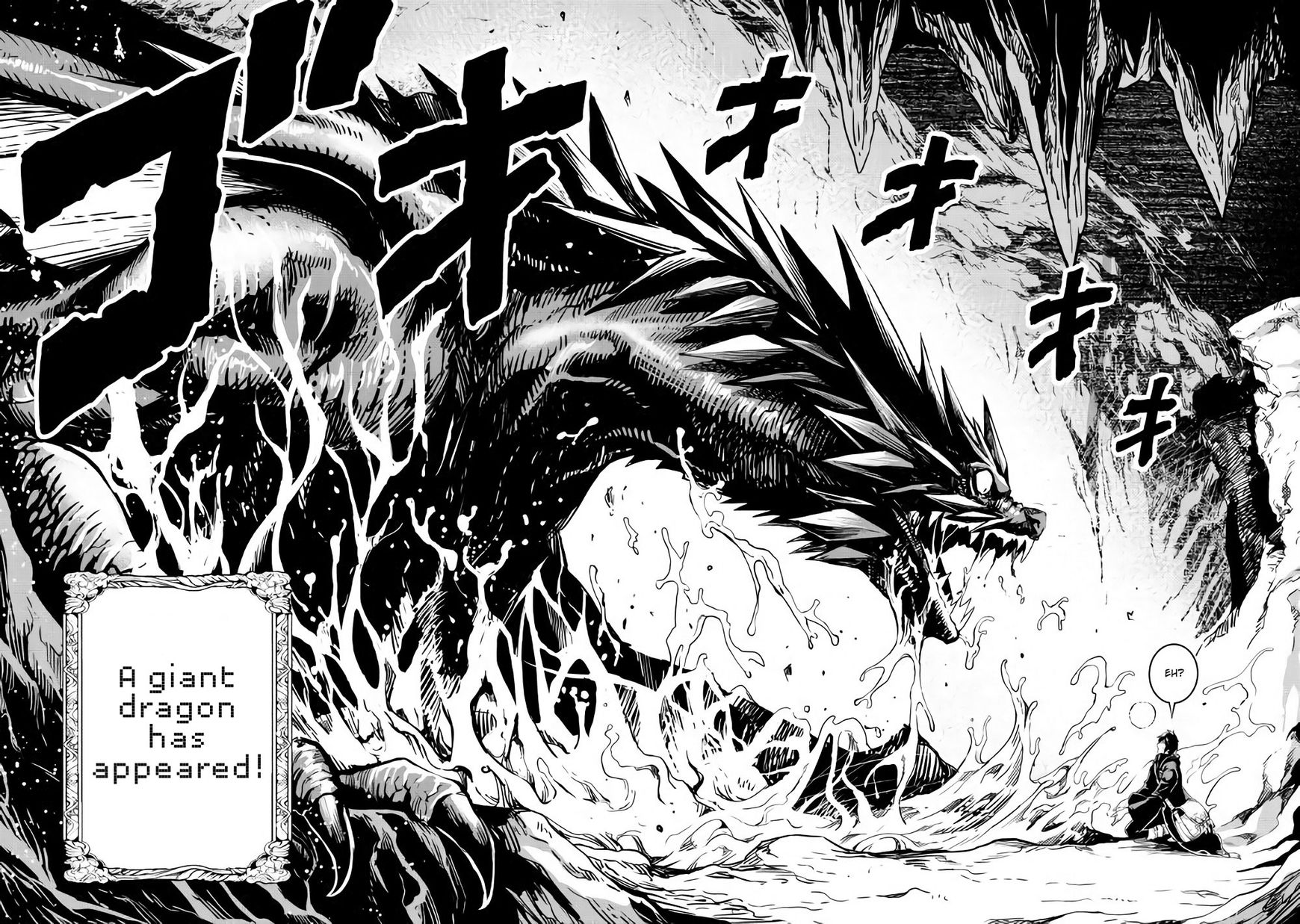 Sozai Saishuka No Isekai Ryokouki - Chapter 6