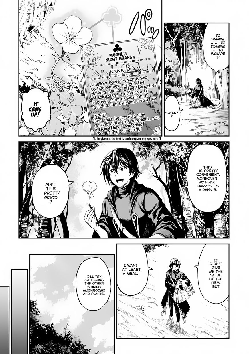 Sozai Saishuka No Isekai Ryokouki - Chapter 2