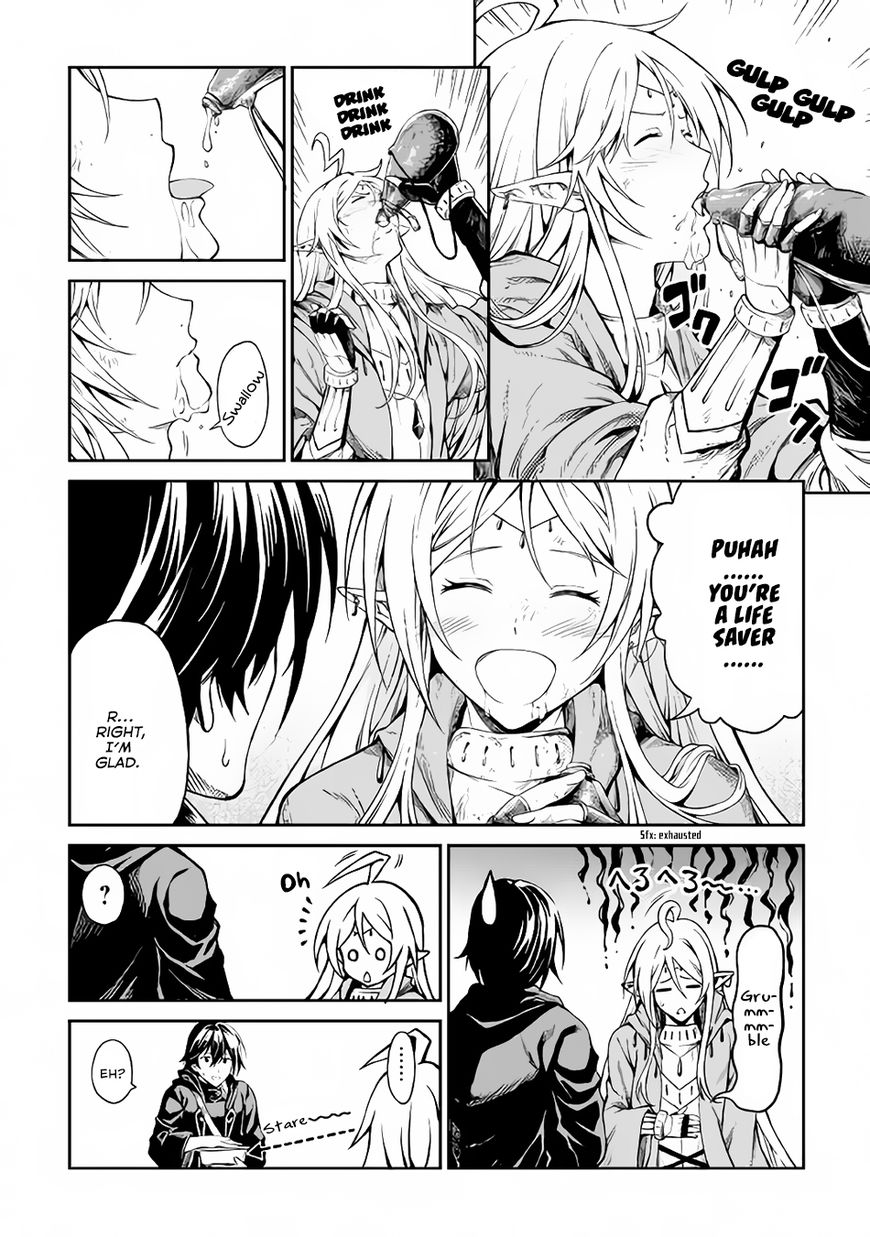 Sozai Saishuka No Isekai Ryokouki - Chapter 2