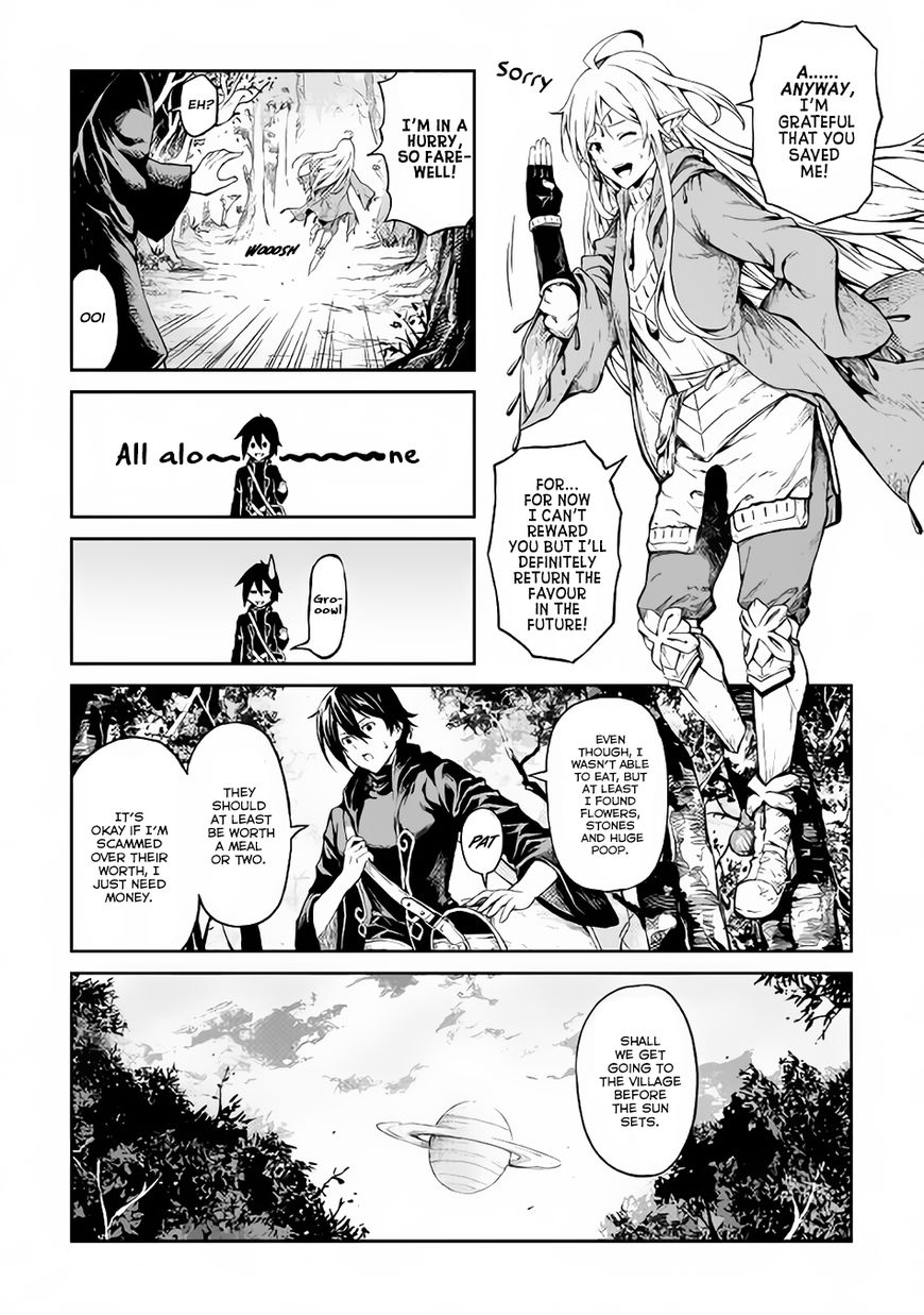 Sozai Saishuka No Isekai Ryokouki - Chapter 2