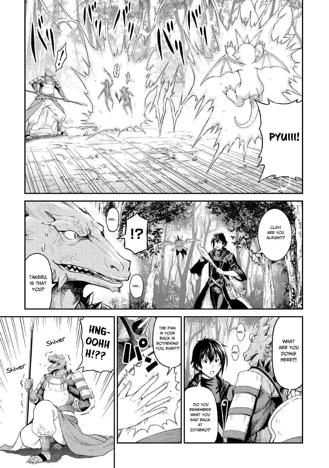 Sozai Saishuka No Isekai Ryokouki - Chapter 17