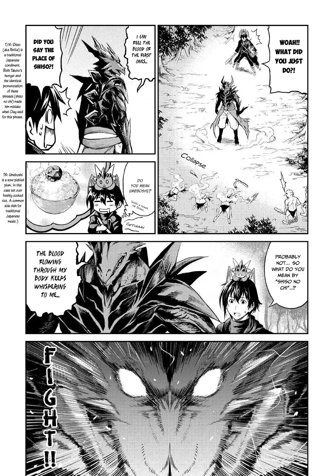 Sozai Saishuka No Isekai Ryokouki - Chapter 17