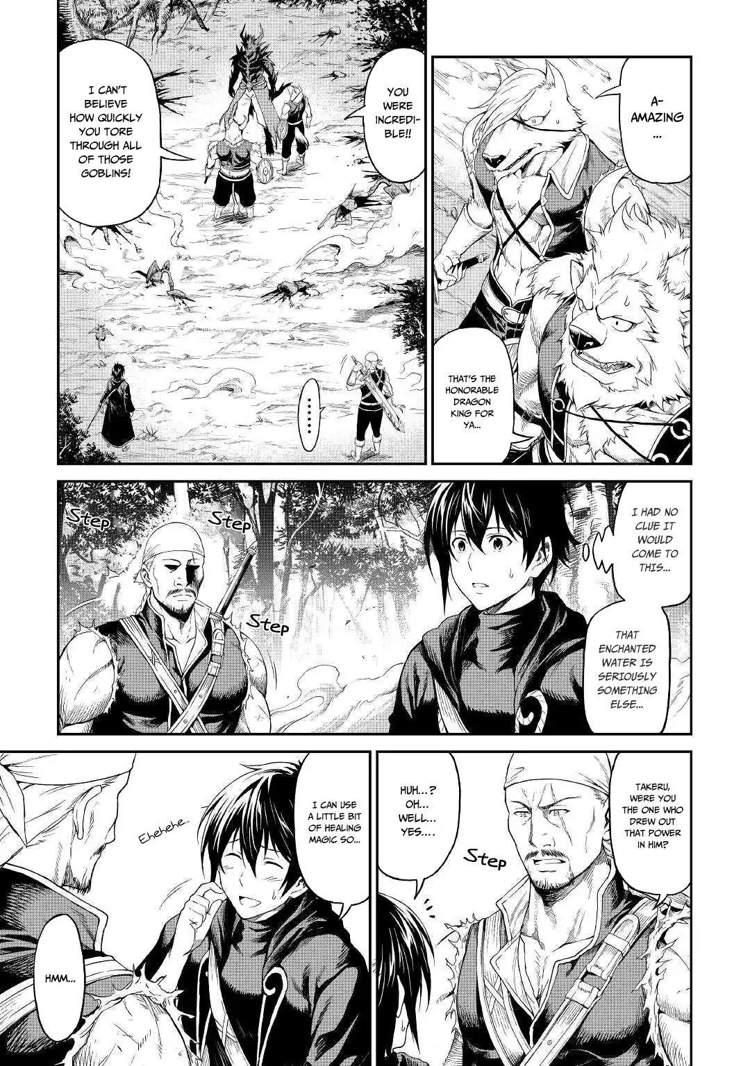 Sozai Saishuka No Isekai Ryokouki - Chapter 17