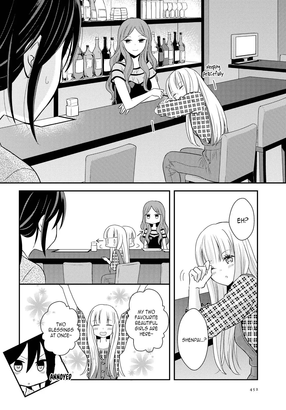 I Decided To Fake A Marriage With My Junior (♀️) To Shut My Parents Up - Chapter 3: Marriage