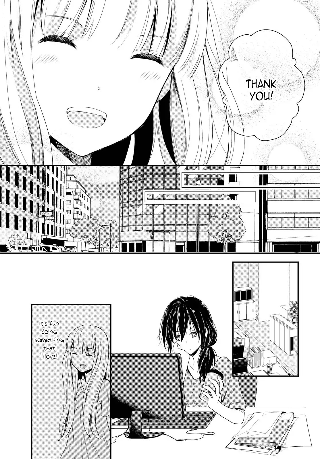 I Decided To Fake A Marriage With My Junior (♀️) To Shut My Parents Up - Chapter 2: Marriage