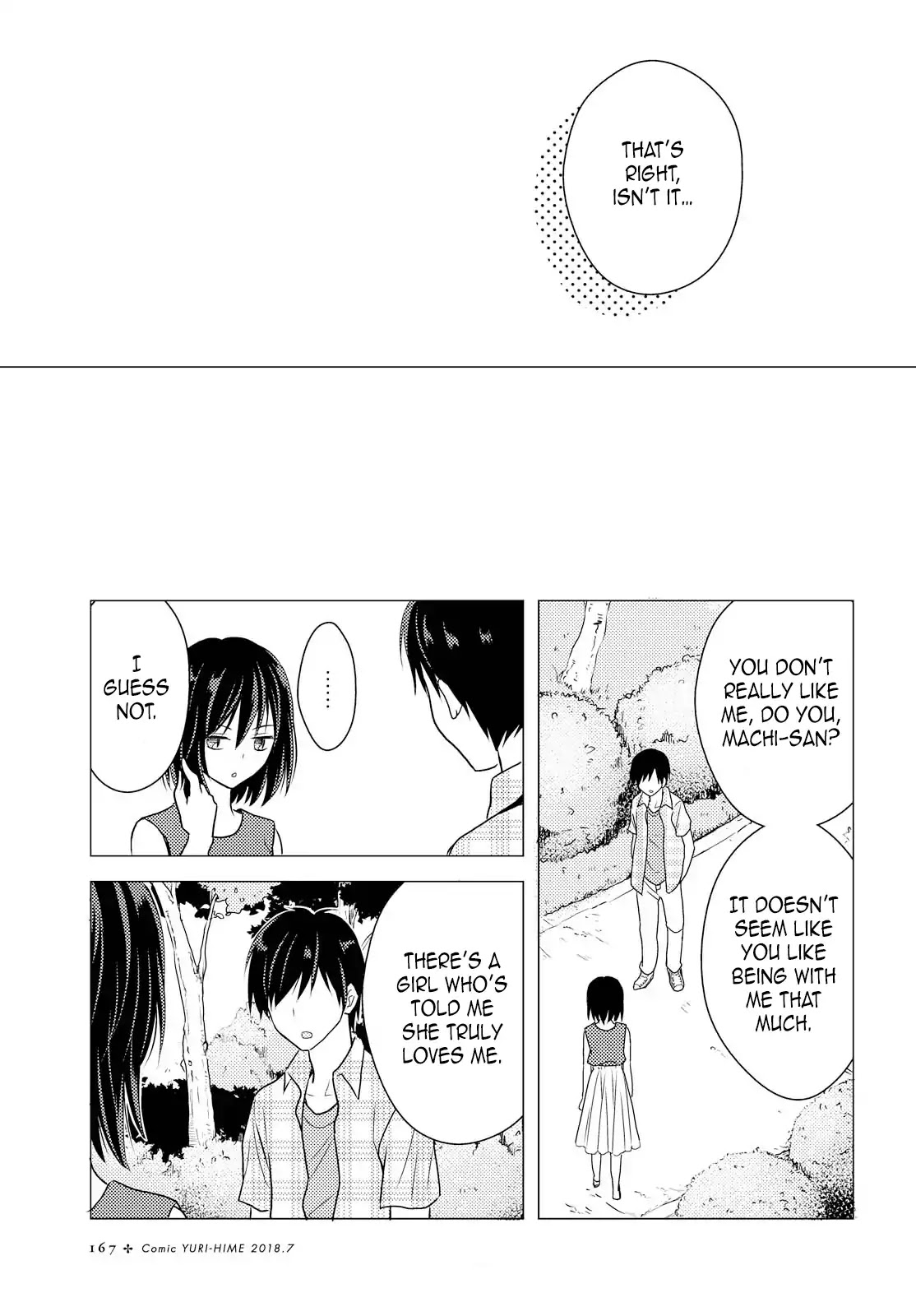 I Decided To Fake A Marriage With My Junior (♀️) To Shut My Parents Up - Chapter 2: Marriage