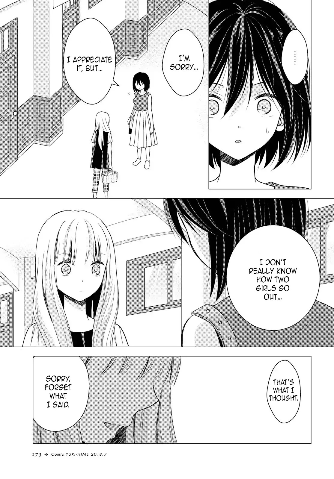 I Decided To Fake A Marriage With My Junior (♀️) To Shut My Parents Up - Chapter 2: Marriage