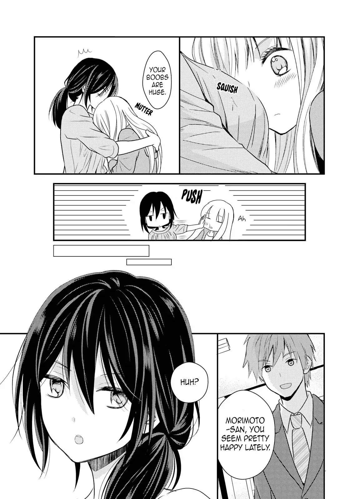 I Decided To Fake A Marriage With My Junior (♀️) To Shut My Parents Up - Chapter 2: Marriage