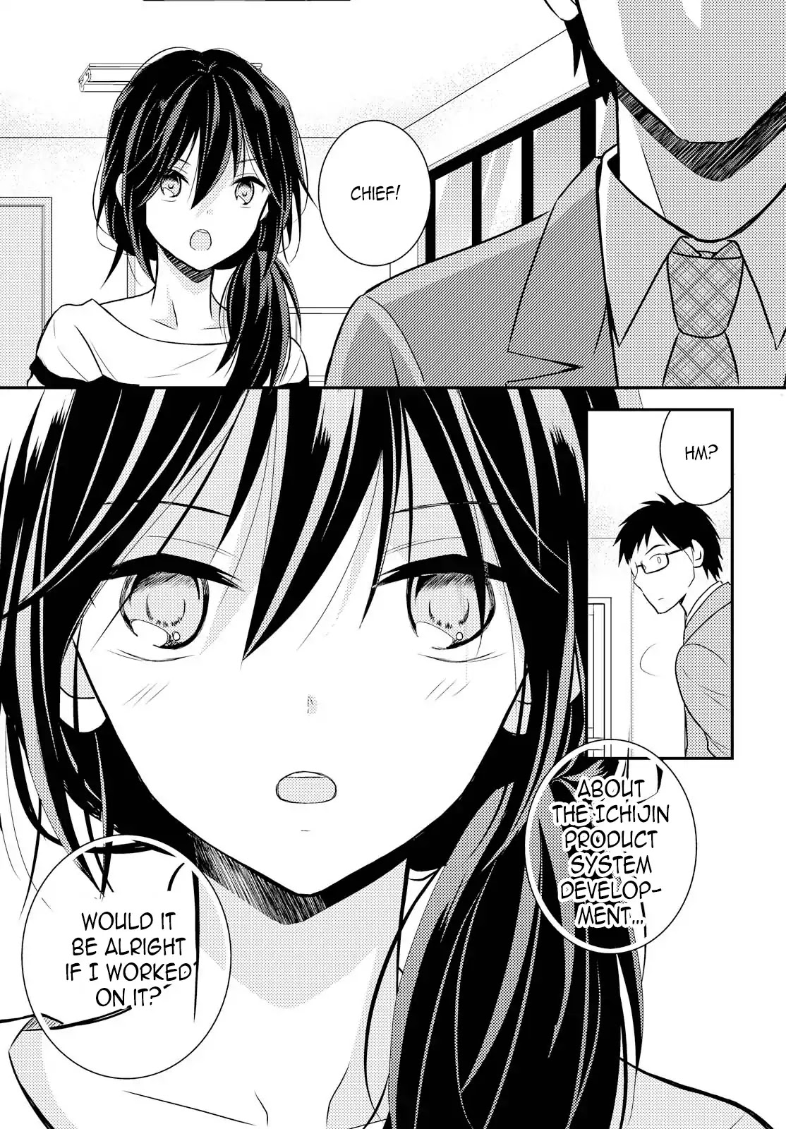 I Decided To Fake A Marriage With My Junior (♀️) To Shut My Parents Up - Chapter 2: Marriage