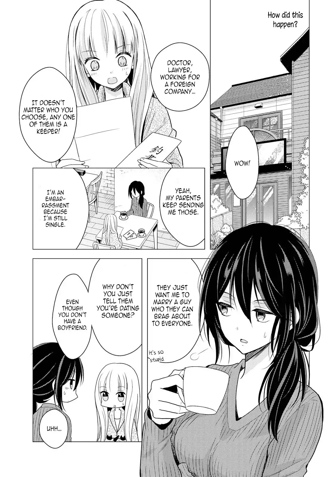 I Decided To Fake A Marriage With My Junior (♀️) To Shut My Parents Up - Chapter 1: Marriage