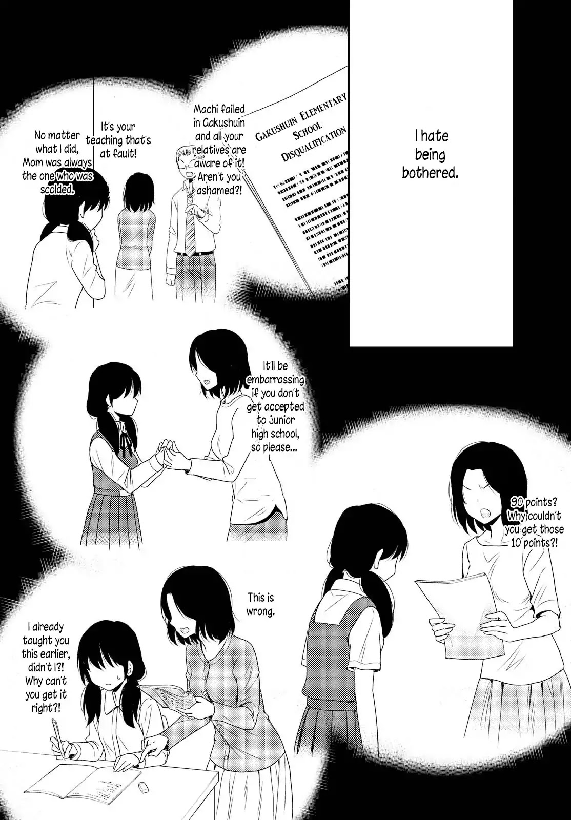 I Decided To Fake A Marriage With My Junior (♀️) To Shut My Parents Up - Chapter 1: Marriage