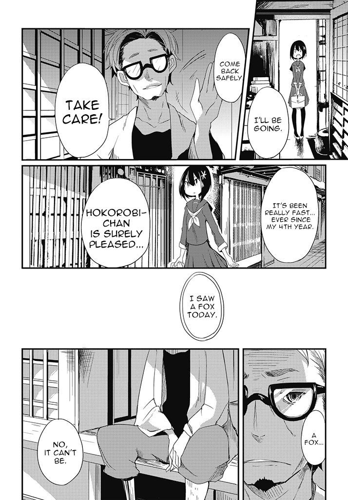 Karasuma Zero-Jou Tandai - Mahou Shoujo Taisen - Vol.1 Chapter 1 : 「Peaceful Light Of The Spring Sky」