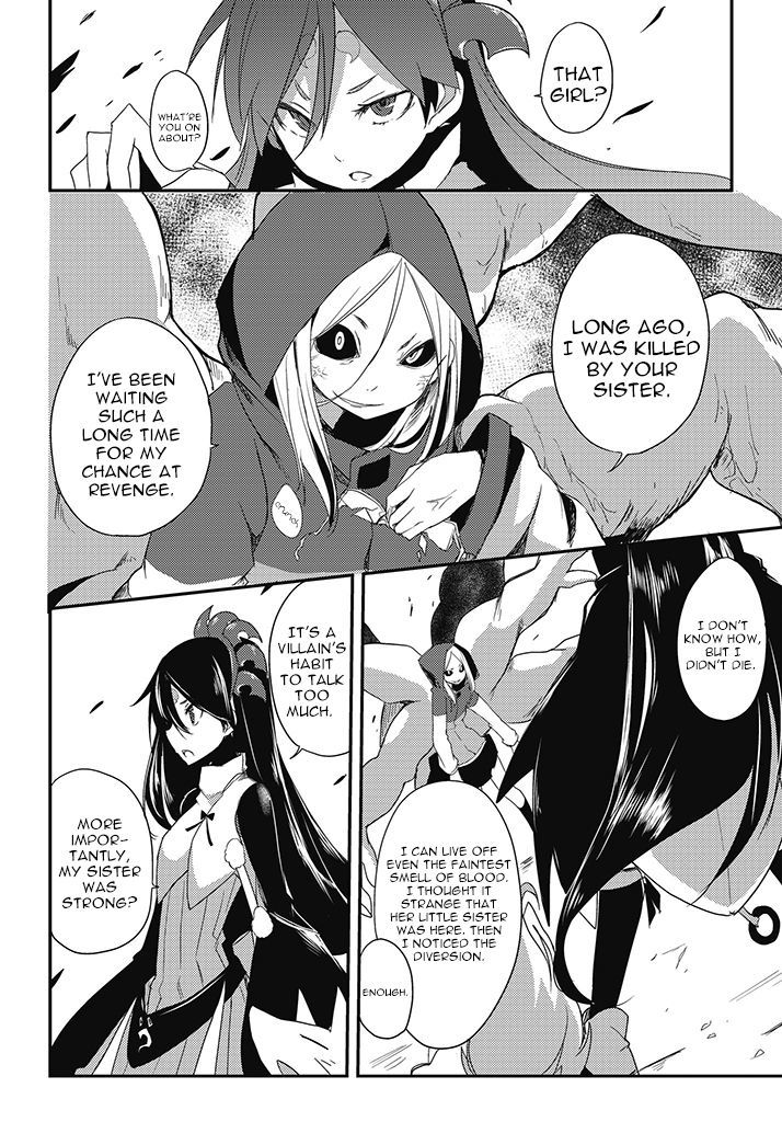 Karasuma Zero-Jou Tandai - Mahou Shoujo Taisen - Vol.1 Chapter 1 : 「Peaceful Light Of The Spring Sky」