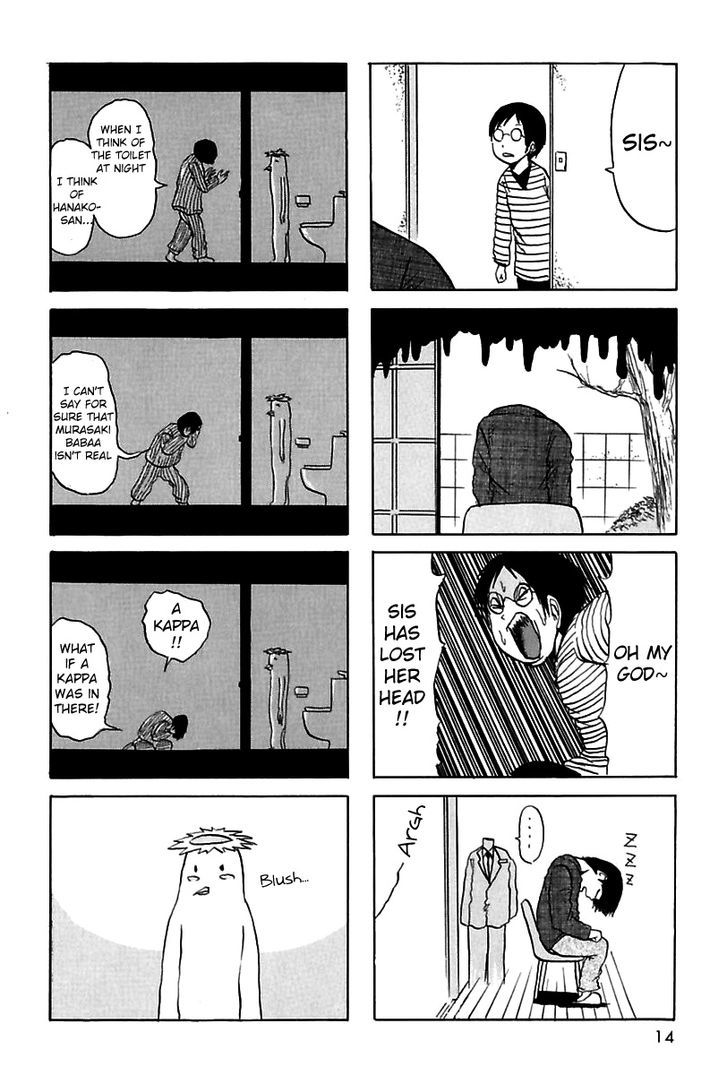 Boku To Ane To Obake-Tachi - Vol.1 Chapter 2