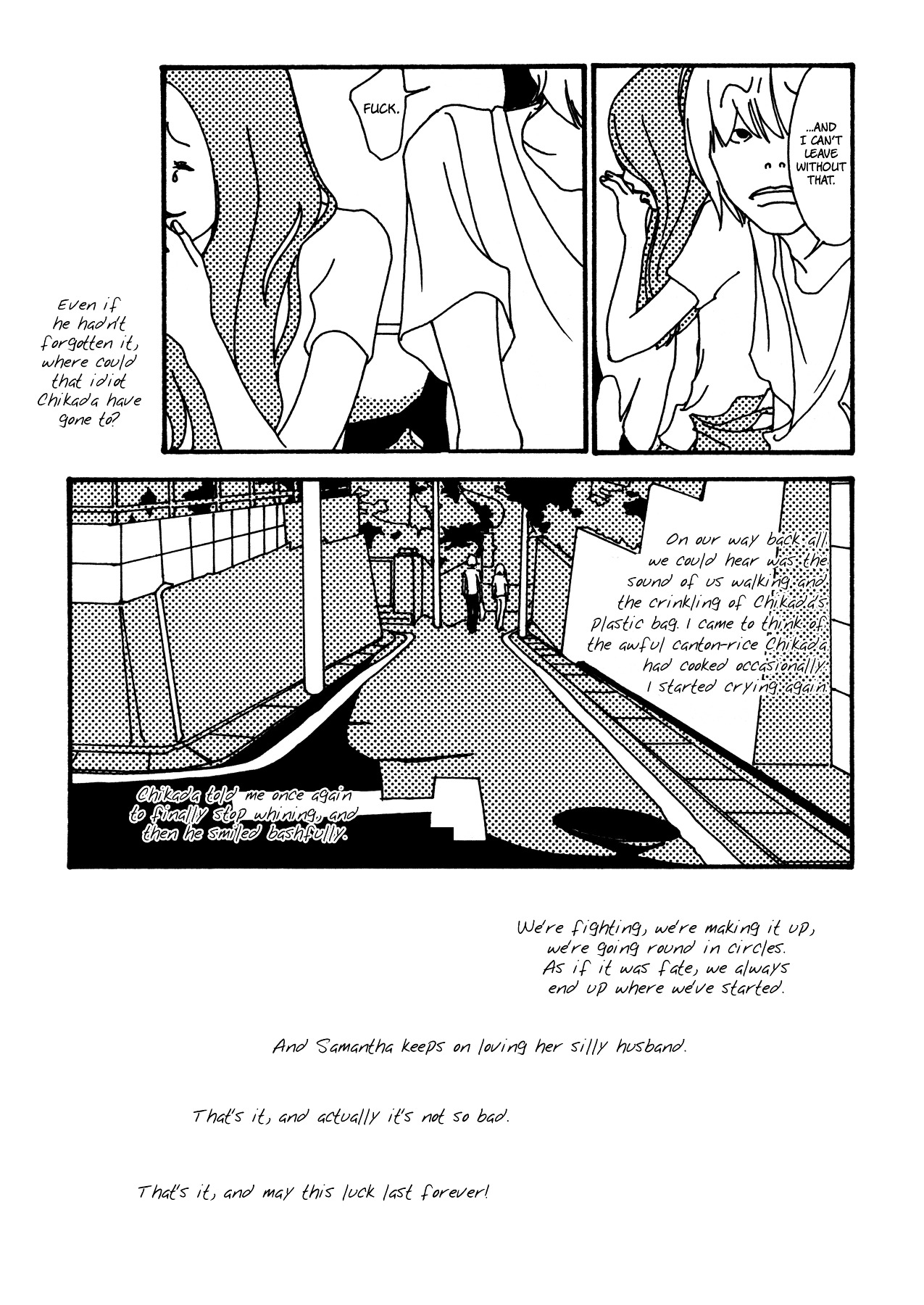 Itaitashii Love - Vol.1 Chapter 19 : My Life - Third Example: She