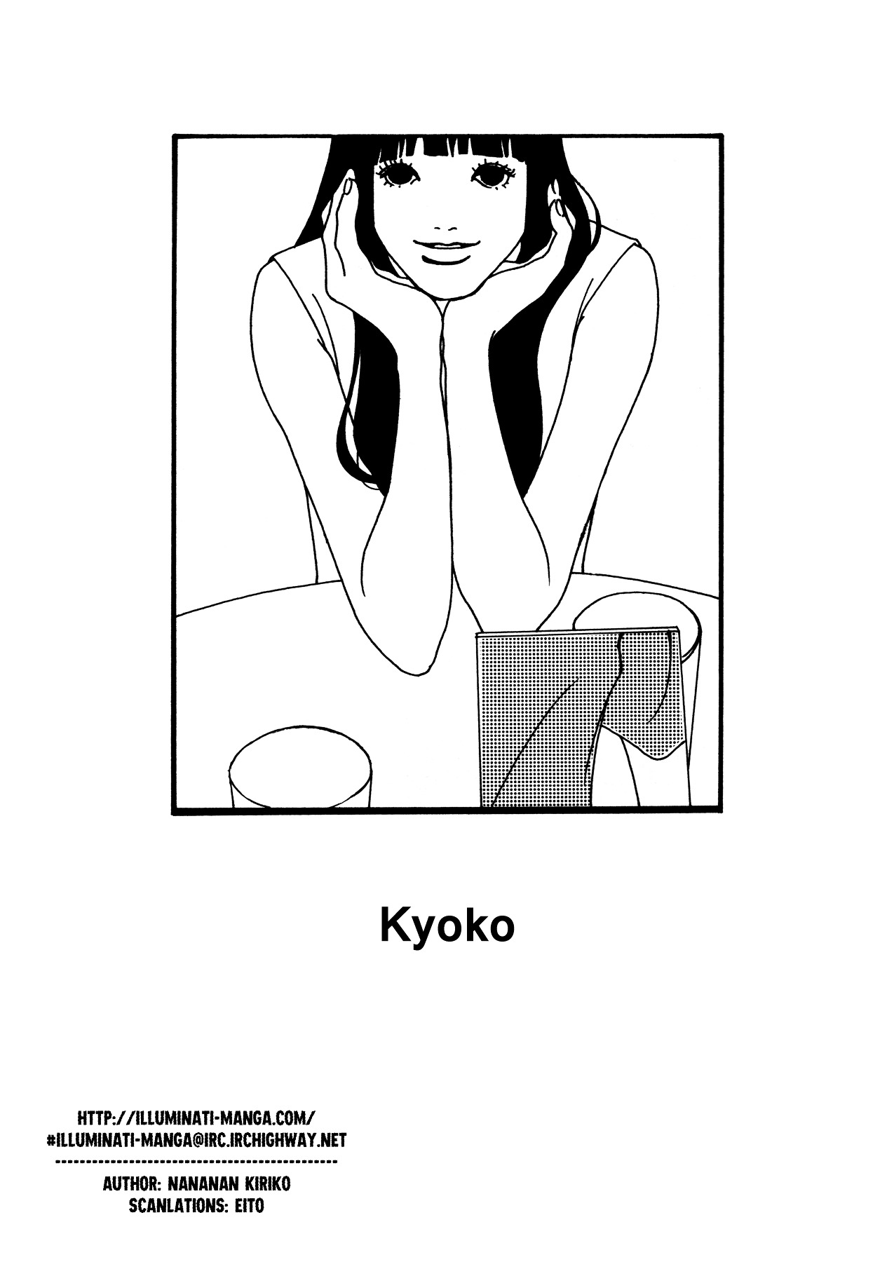 Itaitashii Love - Vol.1 Chapter 16 : Kyoko