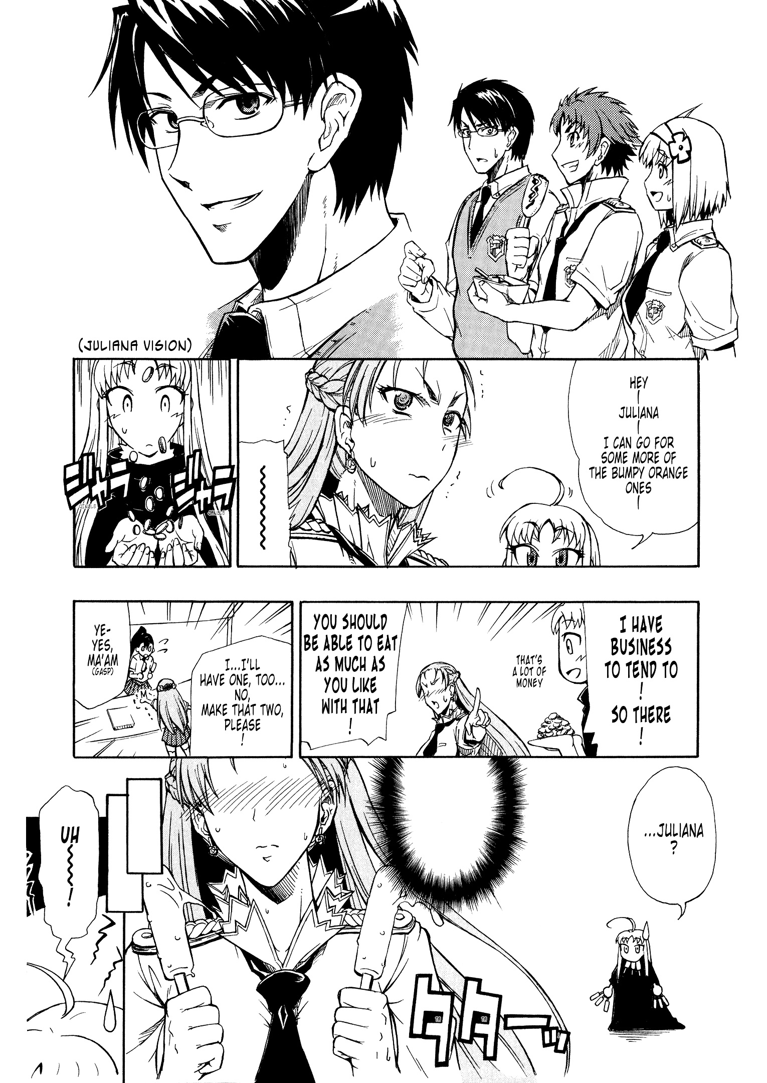 Senjou No Valkyria 2 - Soukou No Aliasse - Vol.1 Chapter 5