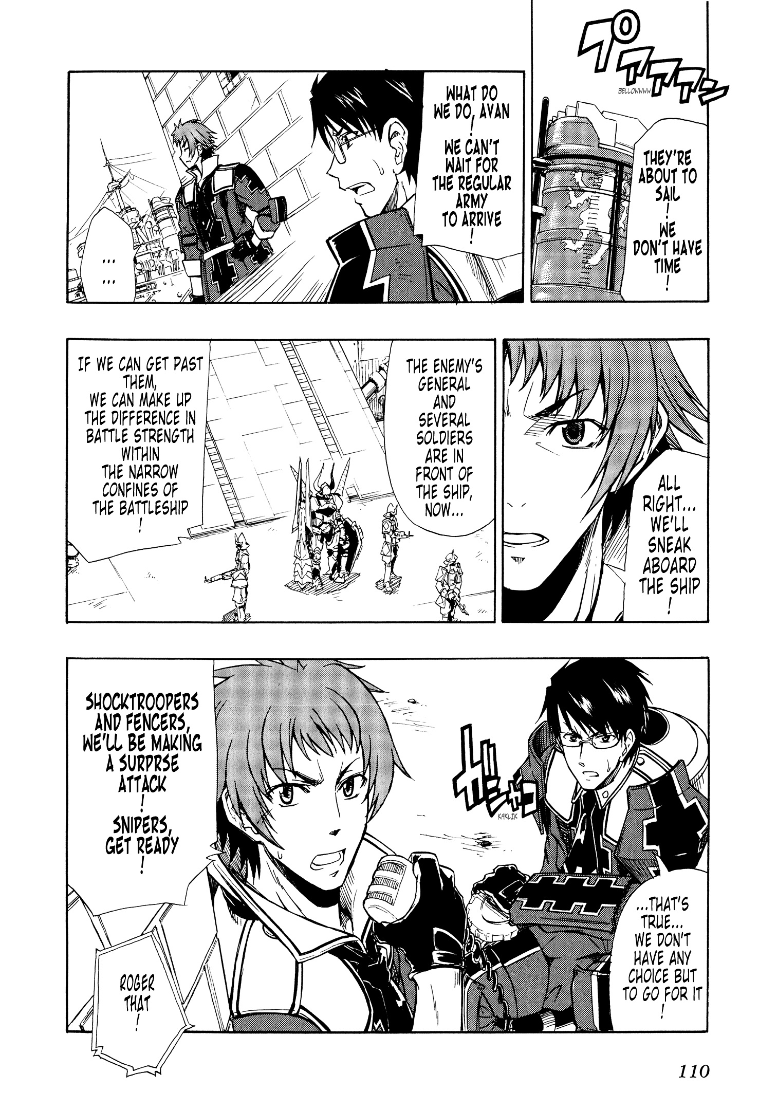 Senjou No Valkyria 2 - Soukou No Aliasse - Vol.2 Chapter 9