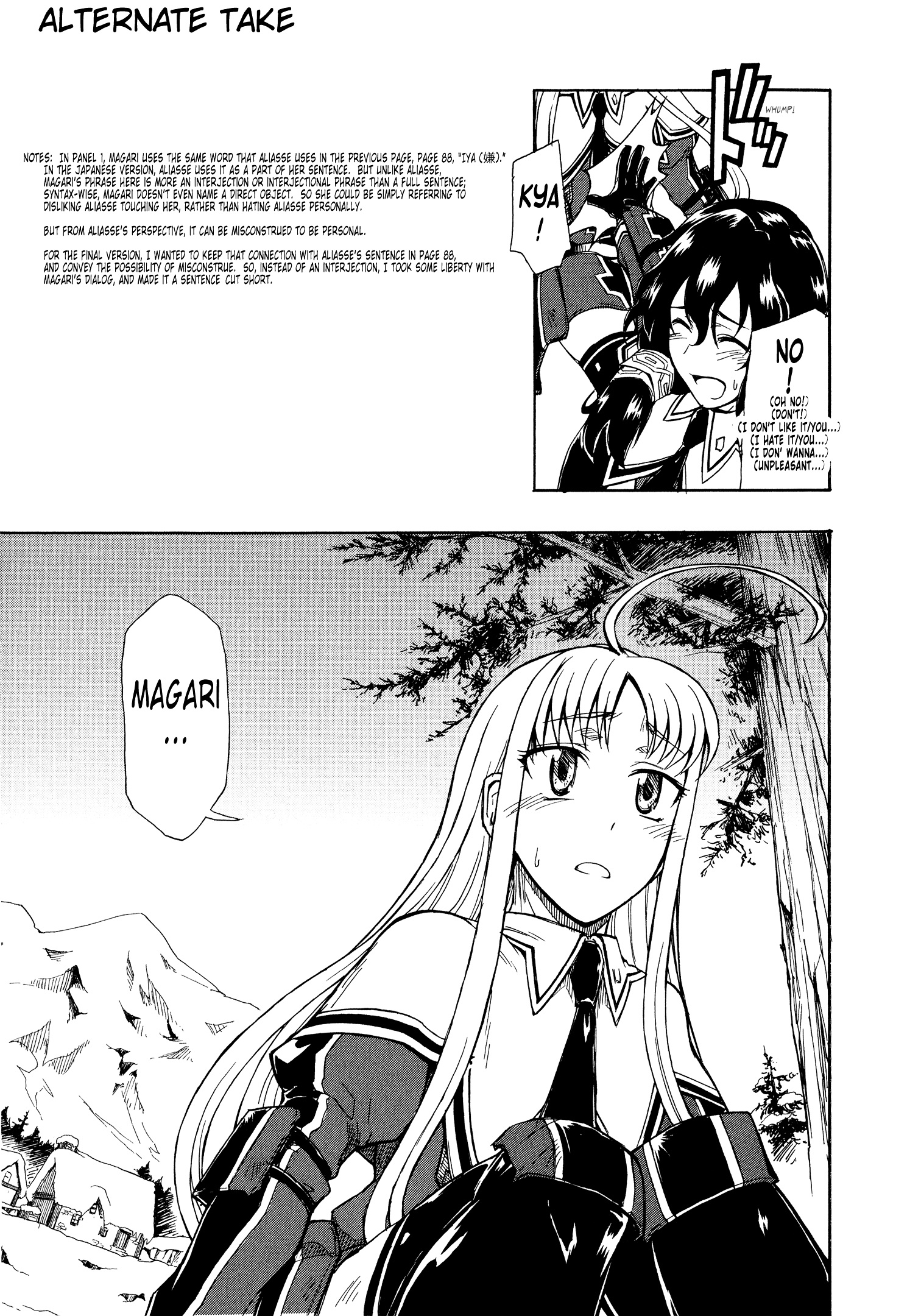 Senjou No Valkyria 2 - Soukou No Aliasse - Vol.2 Chapter 10+Interlude