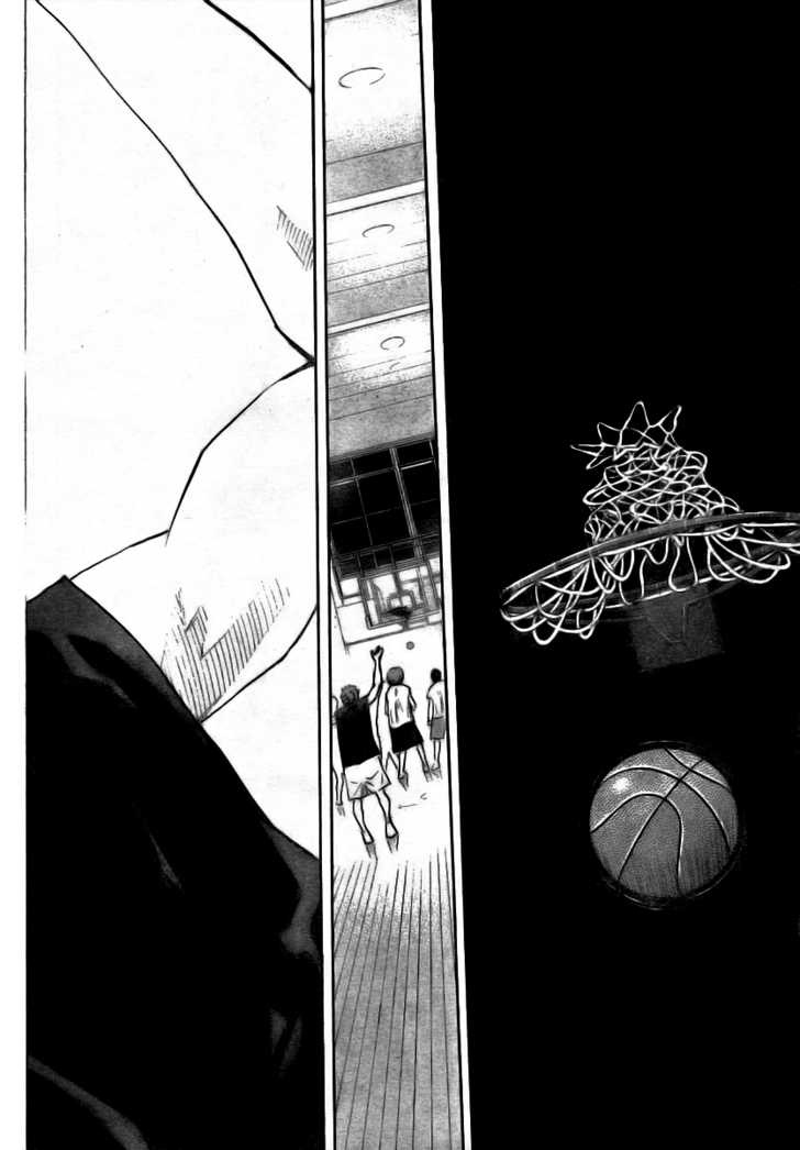 Hoop Men - Vol.1 Chapter 14 : Talent