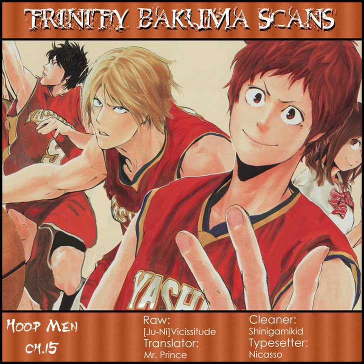 Hoop Men - Vol.1 Chapter 15 : Team