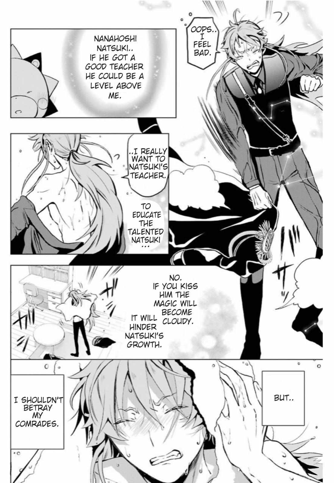 Mahou Shounen Natsuki X Loveits - Chapter 3