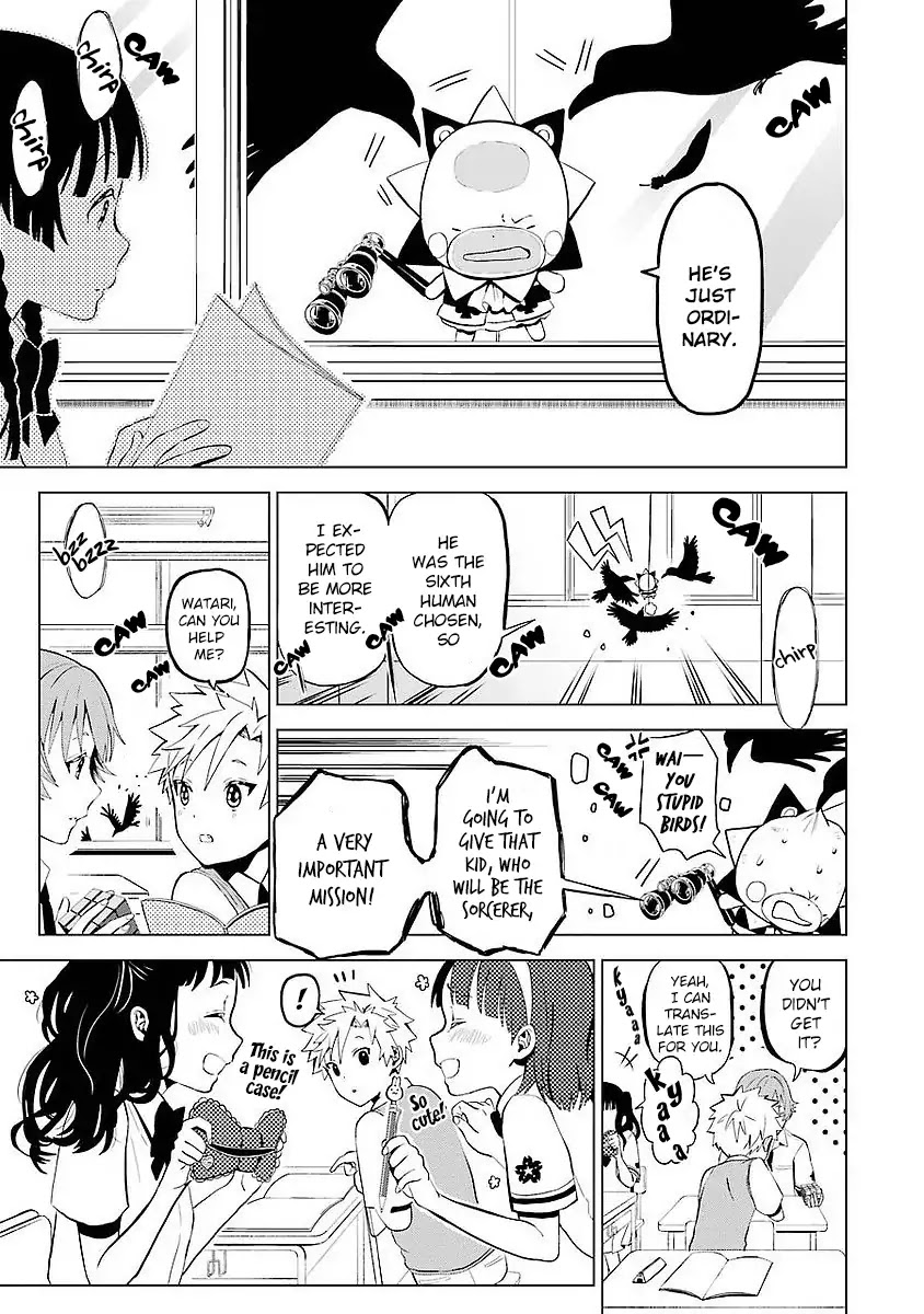 Mahou Shounen Natsuki X Loveits - Chapter 1: Kiss Contract