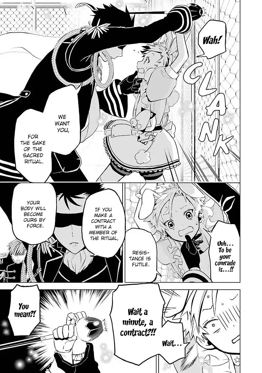 Mahou Shounen Natsuki X Loveits - Chapter 1: Kiss Contract