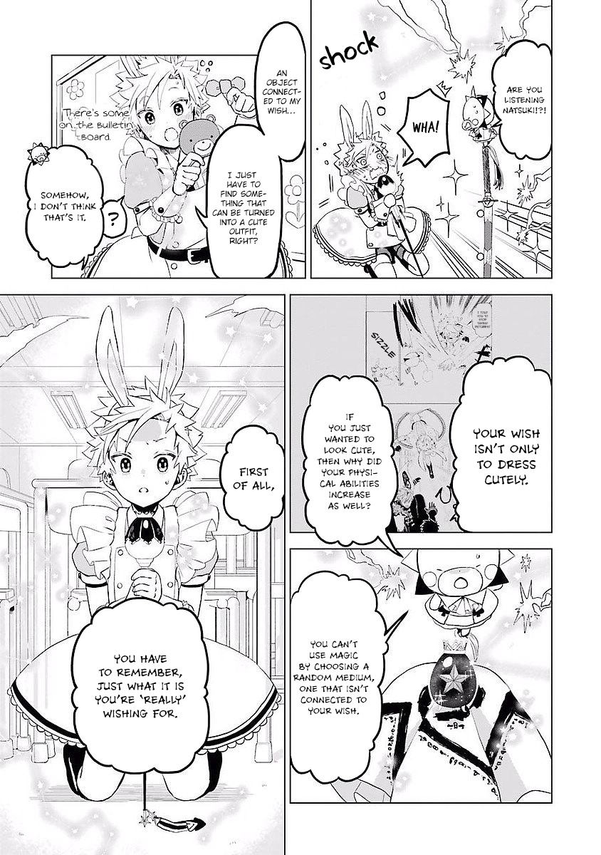 Mahou Shounen Natsuki X Loveits - Chapter 2: Magic