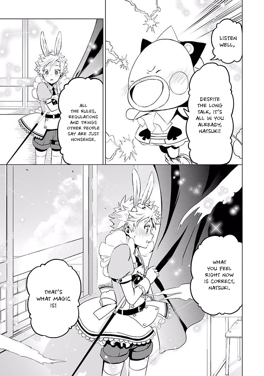 Mahou Shounen Natsuki X Loveits - Chapter 2: Magic