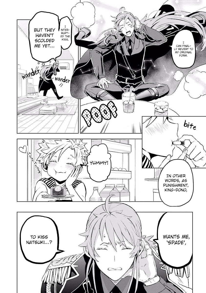 Mahou Shounen Natsuki X Loveits - Chapter 2: Magic