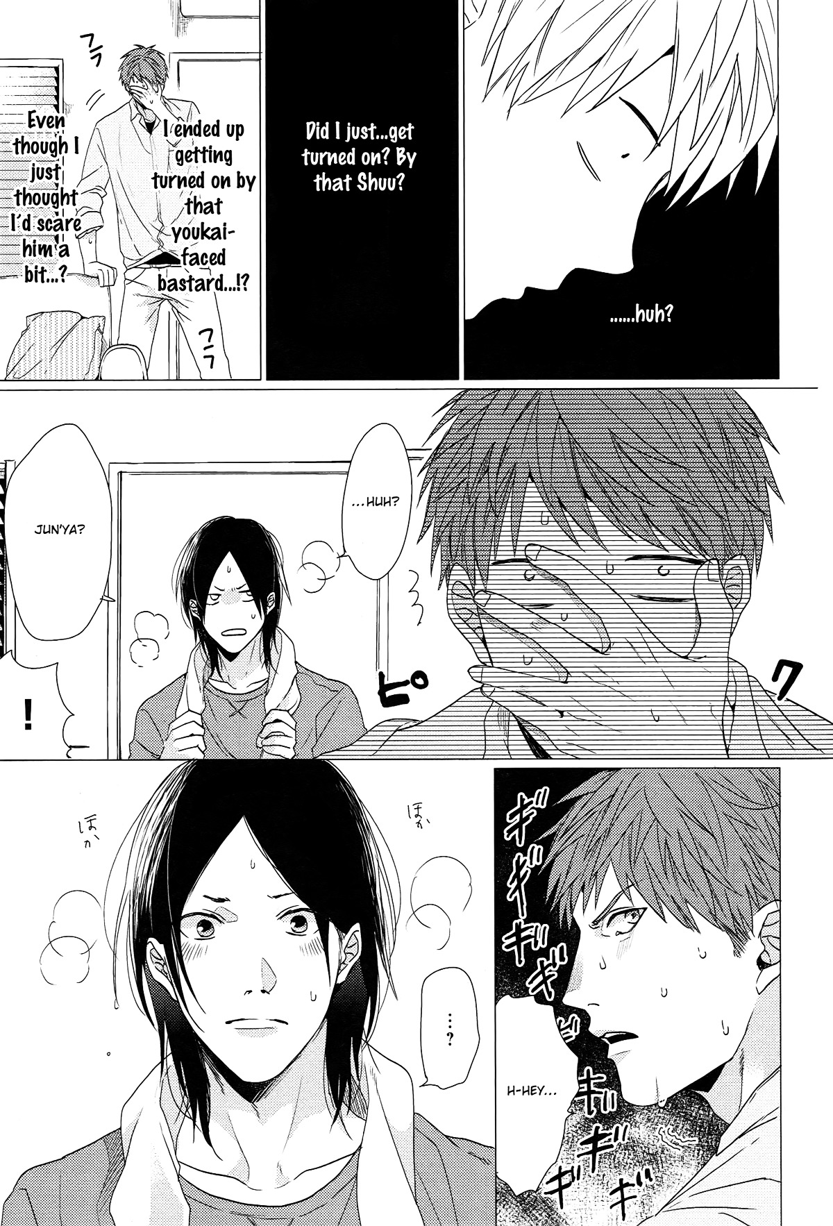 Koi To Wa Baka De Aru Koto Da - Vol.1 Chapter 4 : Sotozura Dake Wa Oujisama 2