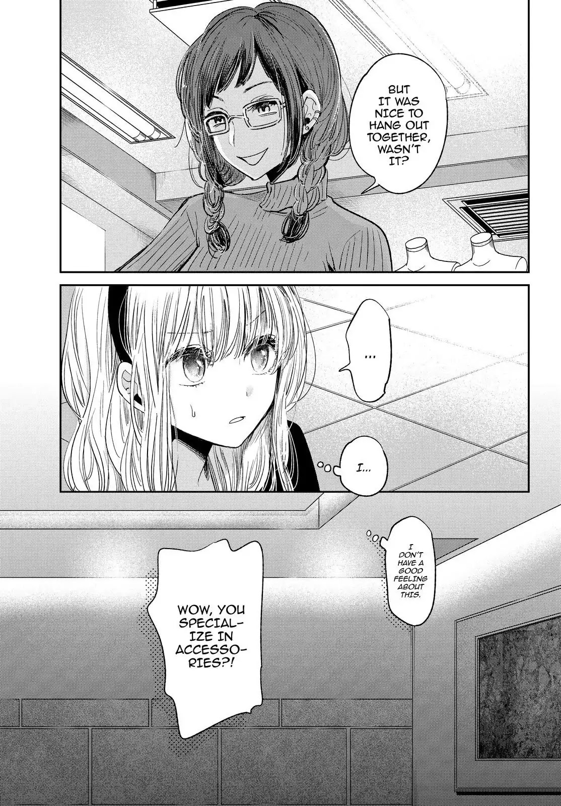 Kuzu No Honkai Décor - Chapter 1: Cinderella Of The Subway