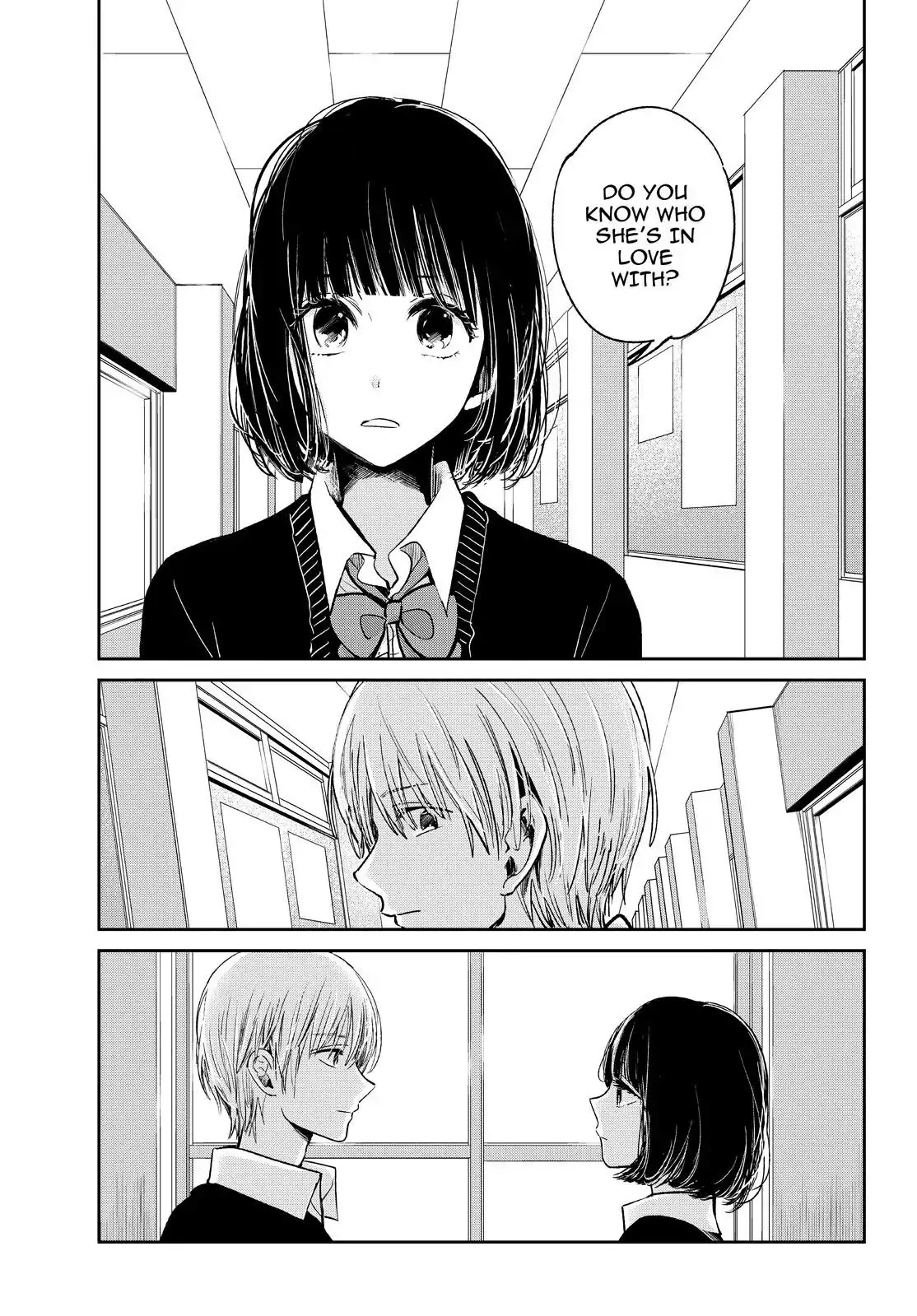 Kuzu No Honkai Décor - Chapter 5: Friended