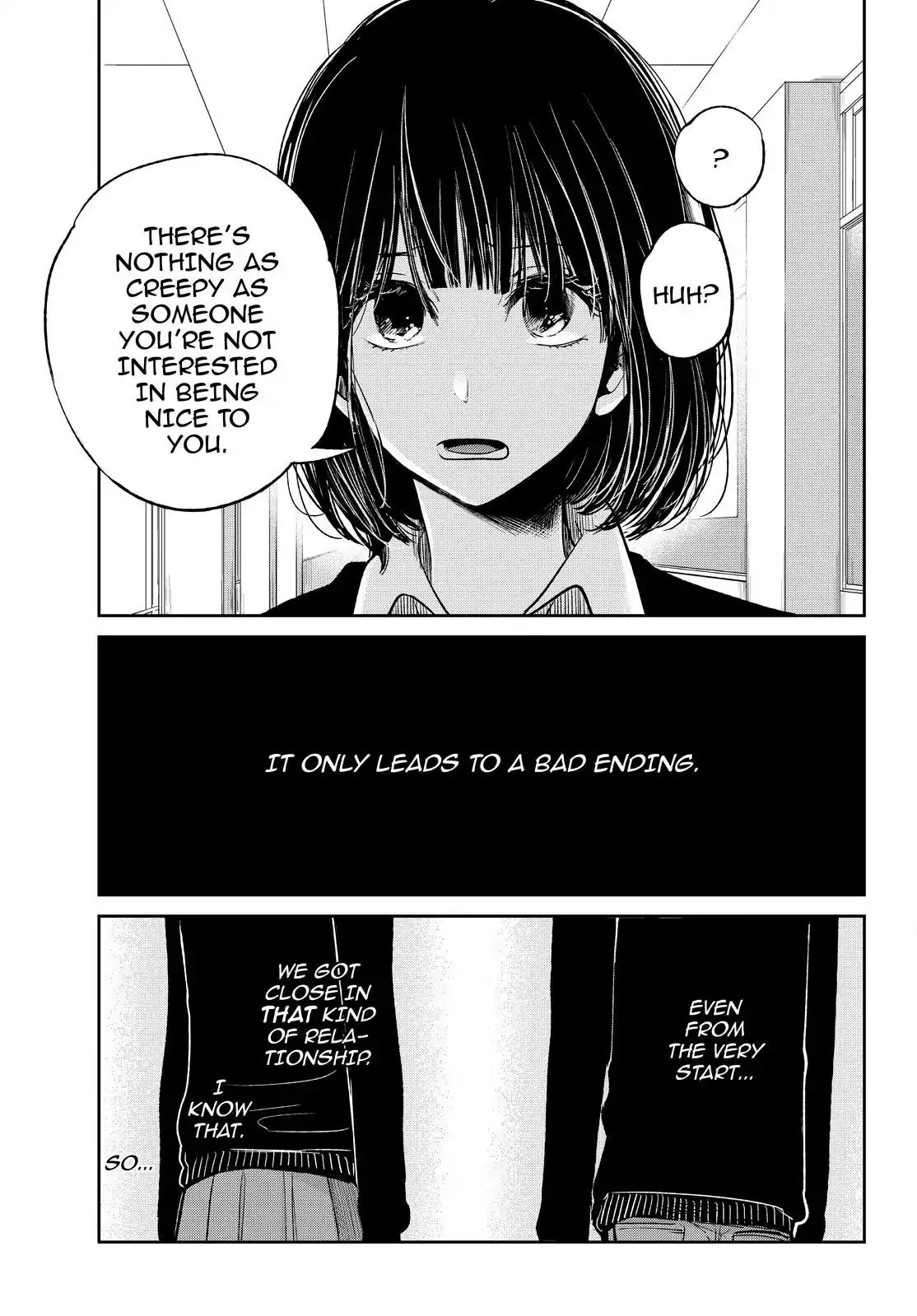 Kuzu No Honkai Décor - Chapter 5: Friended