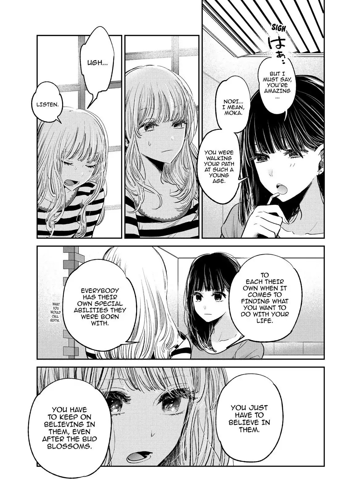 Kuzu No Honkai Décor - Vol.1 Final Chapter: Love