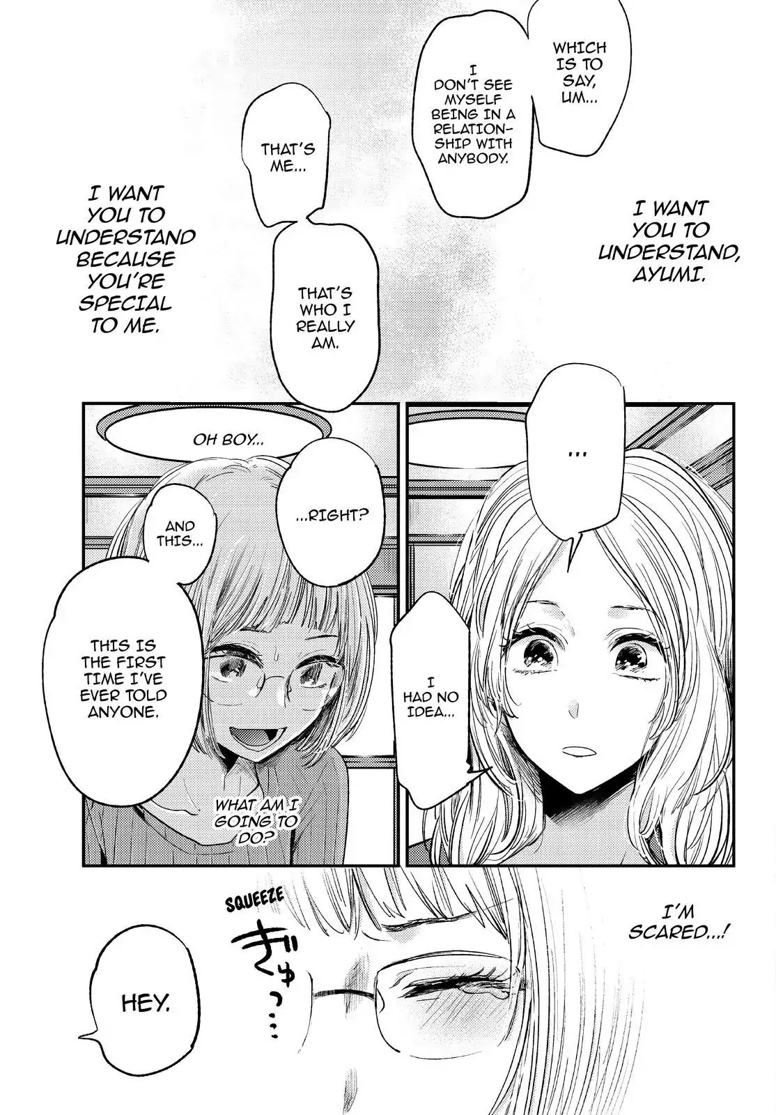 Kuzu No Honkai Décor - Vol.1 The Extra-Extra Chapter: The Indestructible Heart [End]