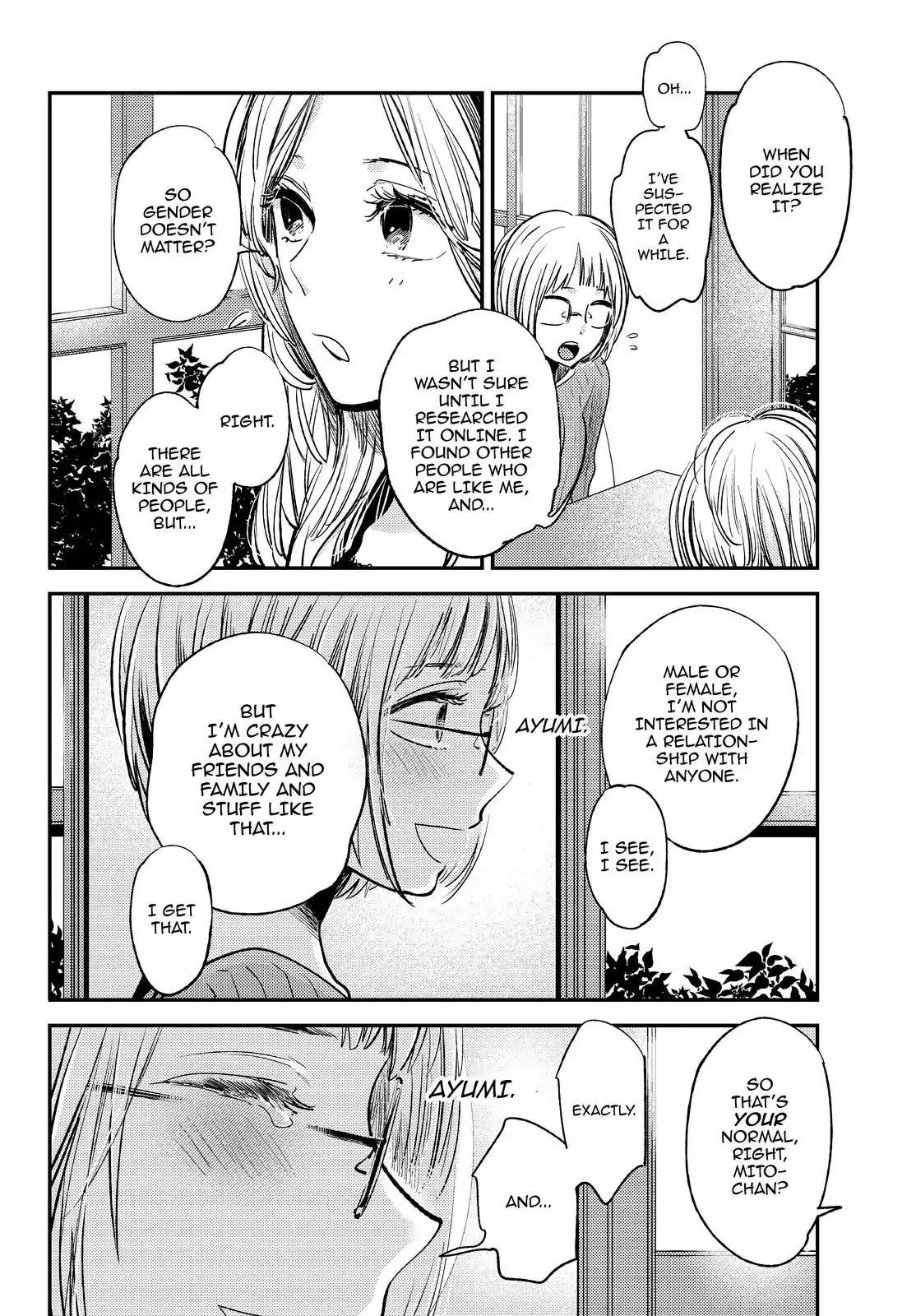 Kuzu No Honkai Décor - Vol.1 The Extra-Extra Chapter: The Indestructible Heart [End]