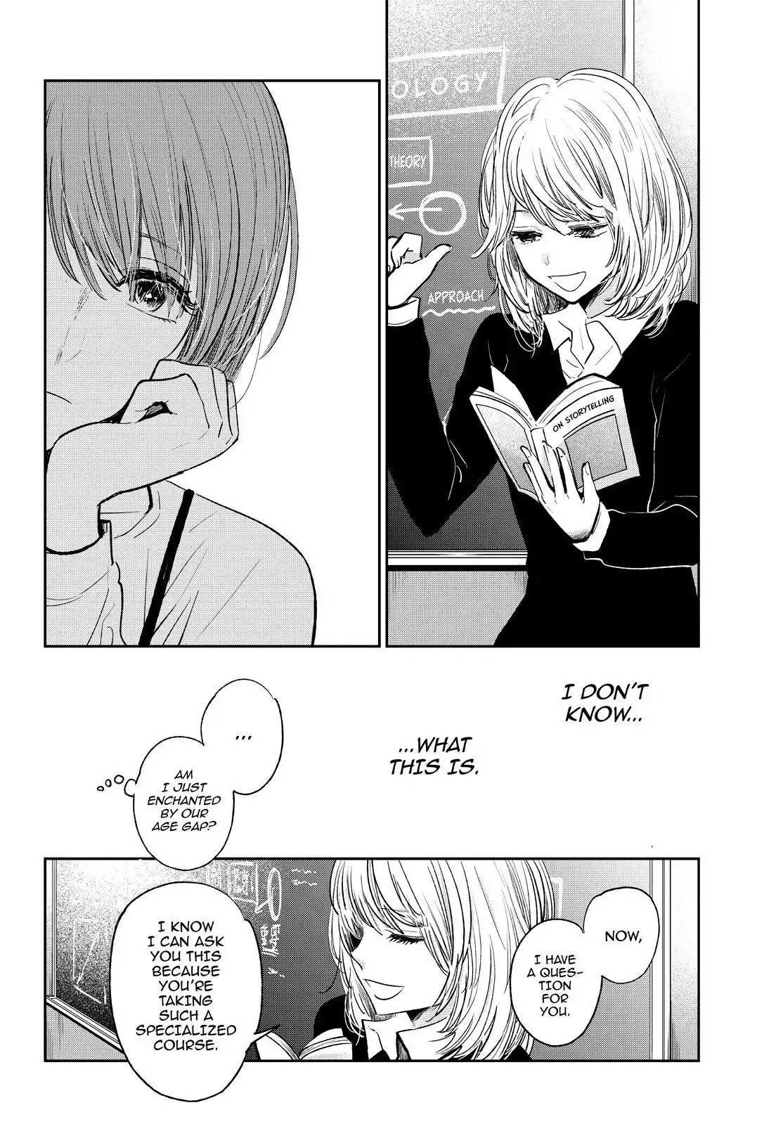 Kuzu No Honkai Décor - Chapter 4: The Moon And The Chrysalis (Part 2)