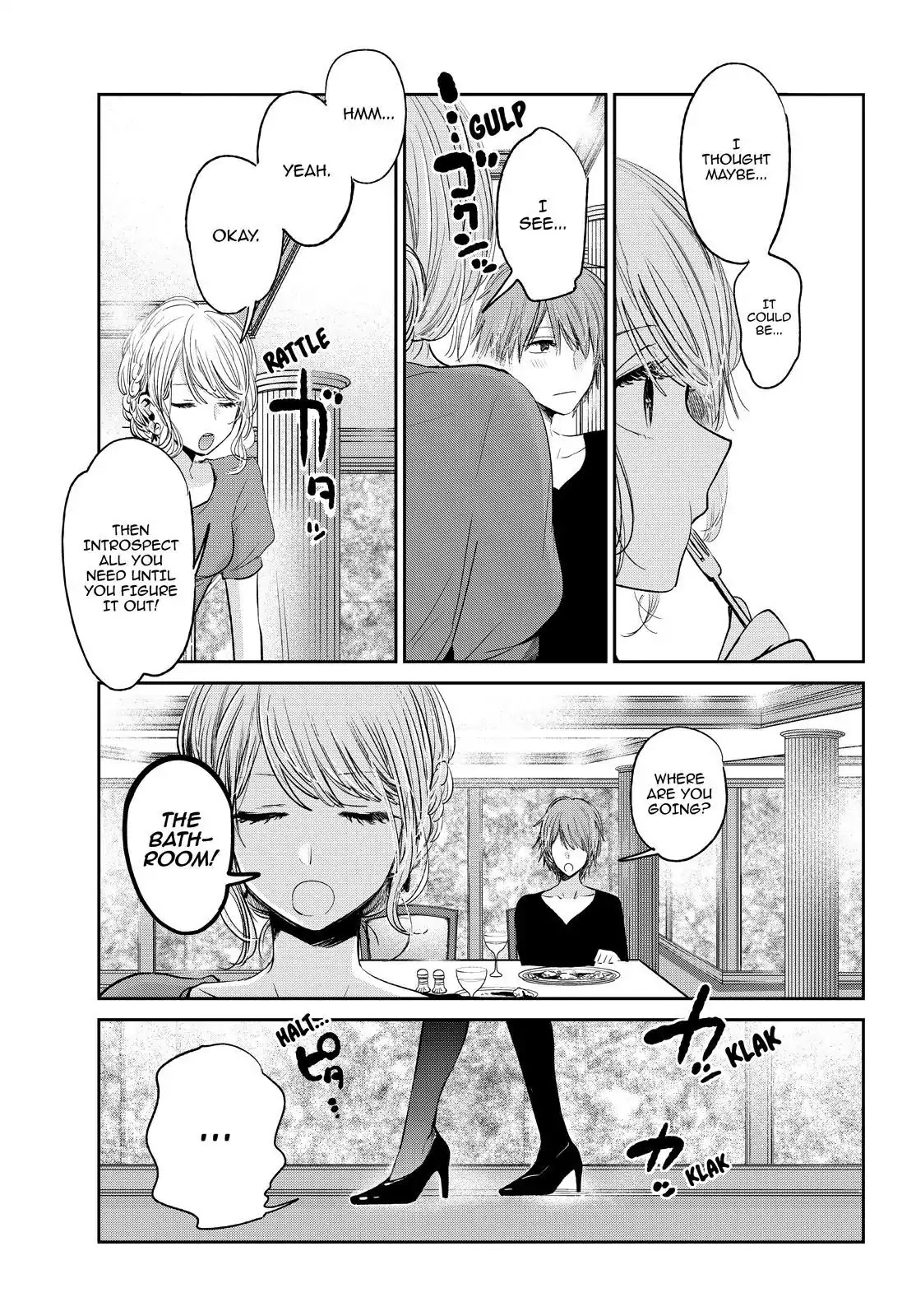 Kuzu No Honkai Décor - Chapter 4: The Moon And The Chrysalis (Part 2)