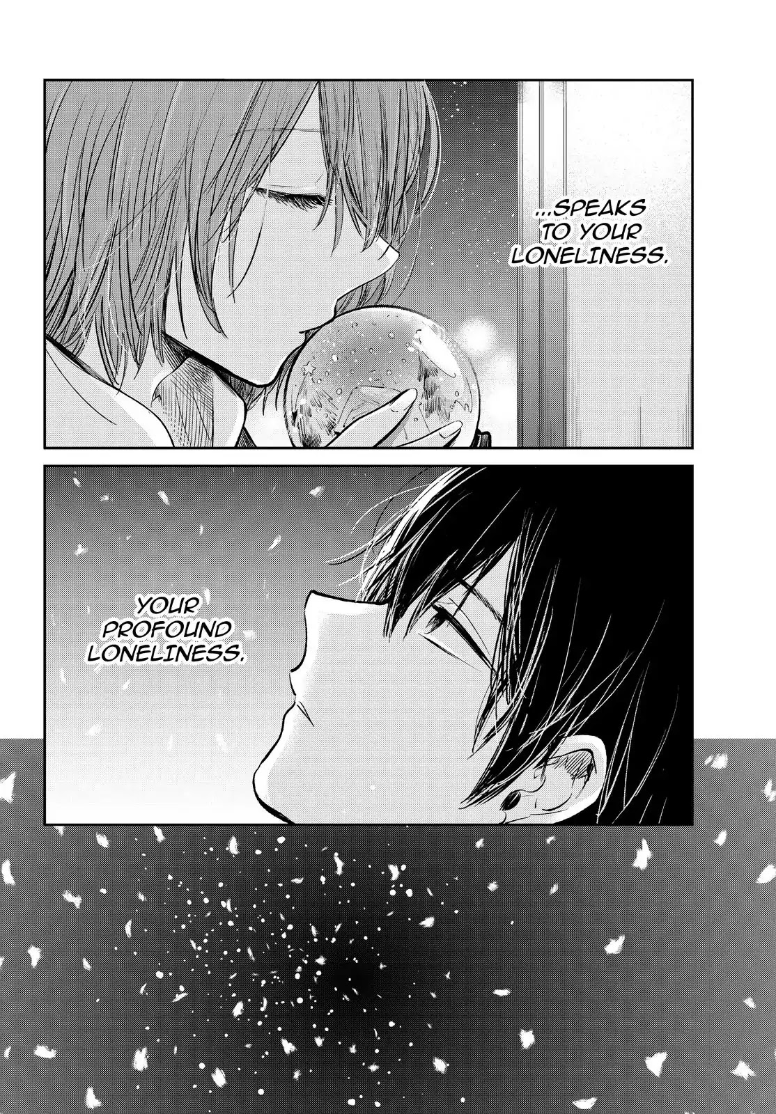 Kuzu No Honkai Décor - Chapter 3: The Moon And The Chrysalis (Part 1)