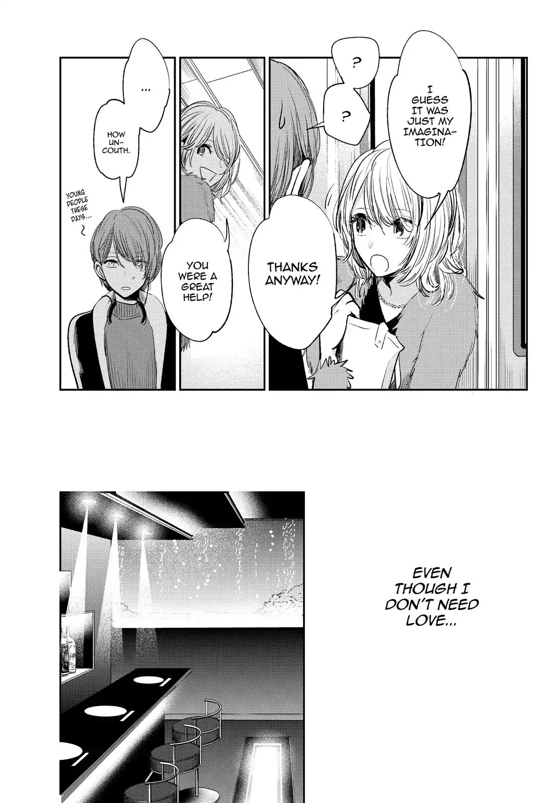 Kuzu No Honkai Décor - Chapter 3: The Moon And The Chrysalis (Part 1)