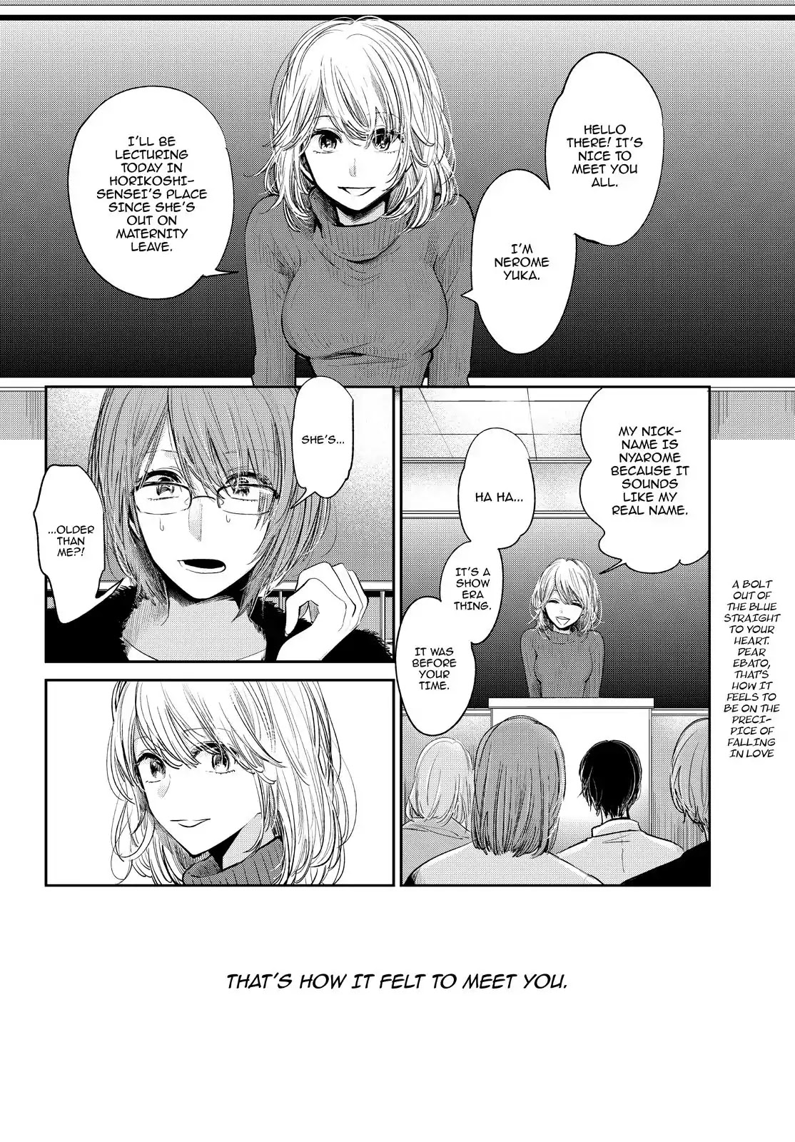 Kuzu No Honkai Décor - Chapter 3: The Moon And The Chrysalis (Part 1)