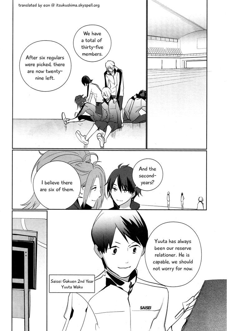 Prince Of Stride - Galaxy Rush - Vol.1 Chapter 3