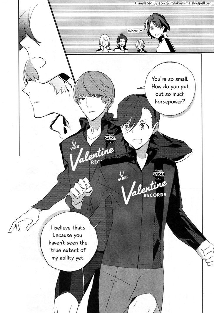 Prince Of Stride - Galaxy Rush - Vol.1 Chapter 3