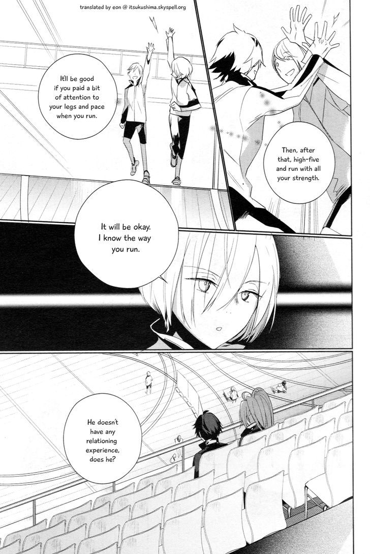 Prince Of Stride - Galaxy Rush - Vol.1 Chapter 4