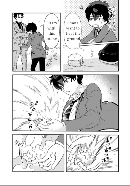 I, Who Possessed A Trash Skill 【Thermal Operator】, Became Unrivaled. - Chapter 13